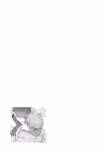 Page 140 of 거짓말에는 맞지 않는 직업 [단행본] 1권 - preview thumbnail