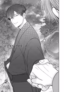 Page 164 of 거짓말에는 맞지 않는 직업 [단행본] 1권 - preview thumbnail