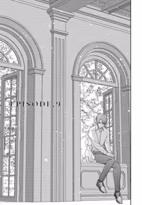 Page 188 of 거짓말에는 맞지 않는 직업 [단행본] 1권 - preview thumbnail
