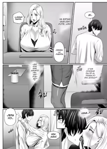 Page 16 of Noche con la jefa MILF - preview thumbnail
