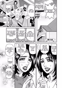 Page 131 of Miboujin Ana Ruriko no Hinichijuu - The Extraordinary Life of Widow Announcer Ruriko - preview thumbnail
