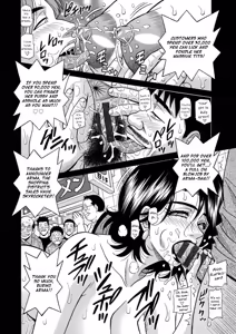 Page 170 of Miboujin Ana Ruriko no Hinichijuu - The Extraordinary Life of Widow Announcer Ruriko - preview thumbnail