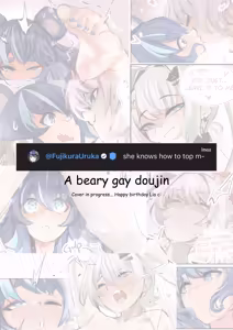 A Beary Gay Doujin - Lia x Uruka — hentai manga cover on Fhentai