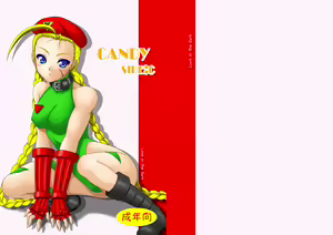 Candy Side C — hentai manga cover on Fhentai