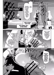 Page 121 of JK Taimabu Season 3 - preview thumbnail