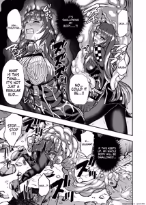 Page 12 of Marunomare Wa-chan - preview thumbnail