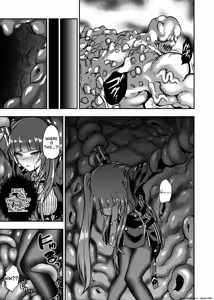 Page 16 of Marunomare Wa-chan - preview thumbnail