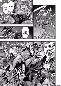 Page 18 of Marunomare Wa-chan - preview thumbnail