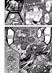 Page 19 of Marunomare Wa-chan - preview thumbnail