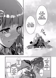 Page 32 of Marunomare Wa-chan - preview thumbnail