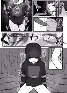 Page 12 of Aratashii Tomodachi - preview thumbnail