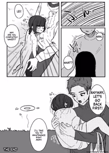 Page 33 of Aratashii Tomodachi - preview thumbnail
