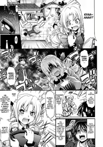 Page 3 of Bara-iro no Jinsei - Rosy Life - preview thumbnail