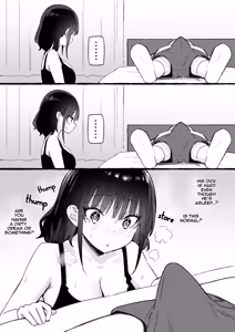 Page 878 of Sky-Freedom (スカイ) - JK Rich Thots - preview thumbnail
