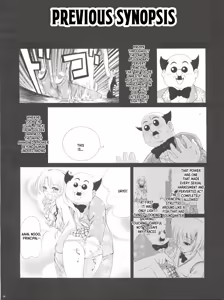 Page 5 of Mikan ha Pantsu mo Sakurairo - preview thumbnail