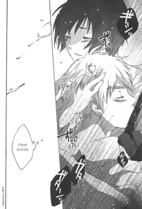 Page 23 of Night of Hide and Seek - preview thumbnail