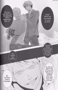 Page 13 of Birdcage Zenpen - preview thumbnail