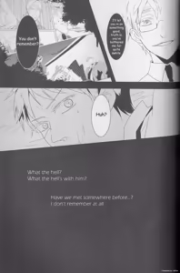 Page 18 of Birdcage Zenpen - preview thumbnail