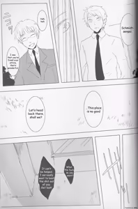 Page 20 of Birdcage Zenpen - preview thumbnail