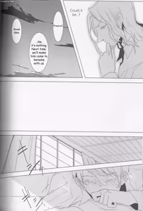 Page 25 of Birdcage Zenpen - preview thumbnail