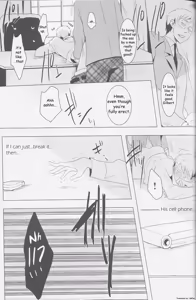 Page 26 of Birdcage Zenpen - preview thumbnail