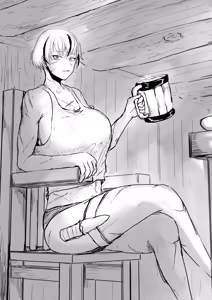 Page 1059 of びんづめシップ - preview thumbnail