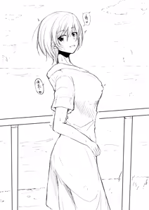 Page 1076 of びんづめシップ - preview thumbnail
