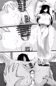 Page 1101 of びんづめシップ - preview thumbnail