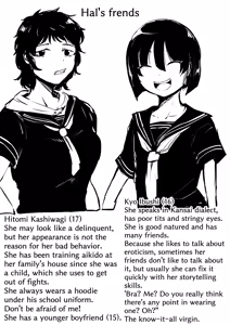 Page 1172 of びんづめシップ - preview thumbnail