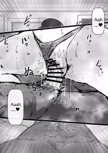 Page 1195 of びんづめシップ - preview thumbnail