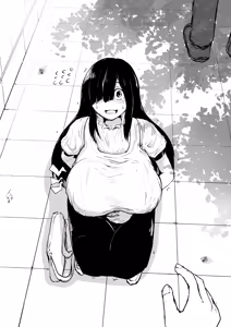 Page 1198 of びんづめシップ - preview thumbnail