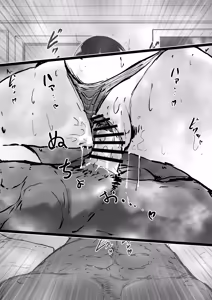Page 1201 of びんづめシップ - preview thumbnail