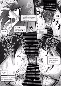 Page 1291 of びんづめシップ - preview thumbnail