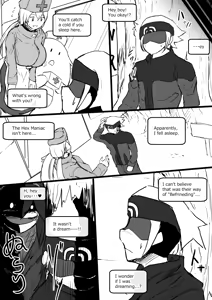 Page 1293 of びんづめシップ - preview thumbnail