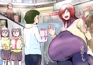 Page 1335 of びんづめシップ - preview thumbnail