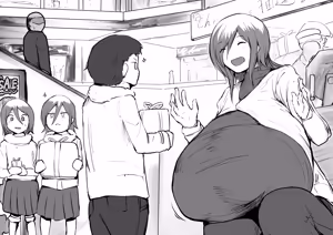 Page 1336 of びんづめシップ - preview thumbnail