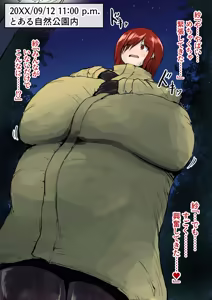 Page 1387 of びんづめシップ - preview thumbnail