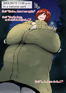 Page 1400 of びんづめシップ - preview thumbnail