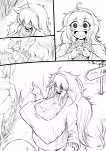 Page 1459 of びんづめシップ - preview thumbnail