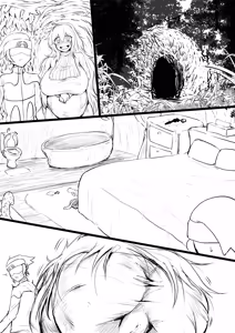 Page 1460 of びんづめシップ - preview thumbnail
