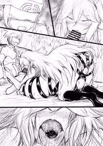 Page 1463 of びんづめシップ - preview thumbnail