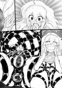 Page 1464 of びんづめシップ - preview thumbnail