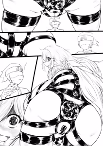Page 1465 of びんづめシップ - preview thumbnail