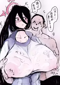 Page 1478 of びんづめシップ - preview thumbnail