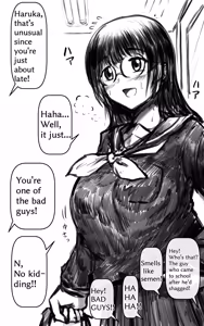 Page 1499 of びんづめシップ - preview thumbnail