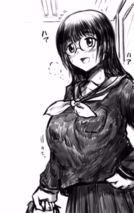 Page 1501 of びんづめシップ - preview thumbnail