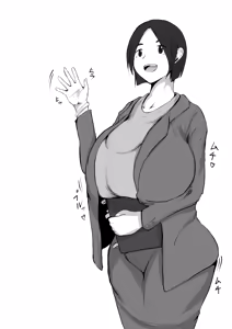 Page 1507 of びんづめシップ - preview thumbnail