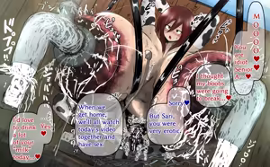 Page 1632 of びんづめシップ - preview thumbnail