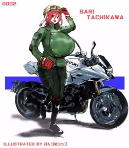 Page 1658 of びんづめシップ - preview thumbnail