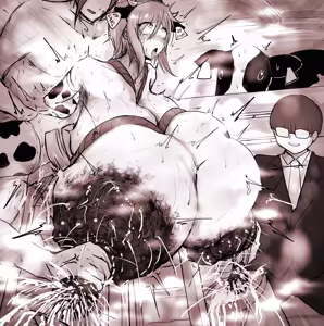 Page 1679 of びんづめシップ - preview thumbnail